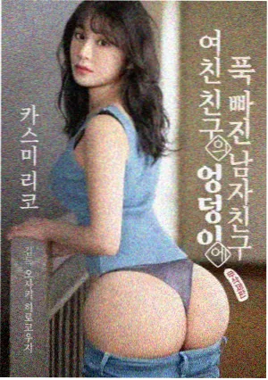 韩剧最新消息