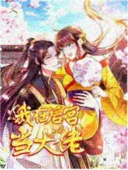 两天一夜 韩国综艺在线